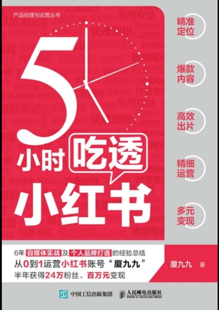 QQ截图20230913070642.png