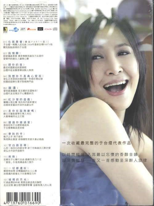 封底.jpg