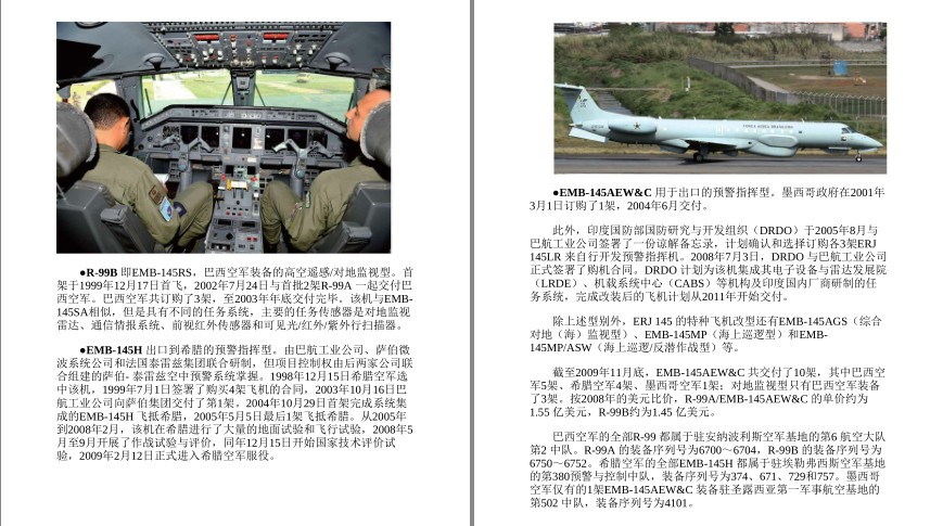 QQ截图20230717153819.png