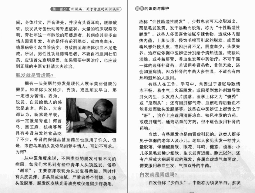 QQ截图20230828082622.png