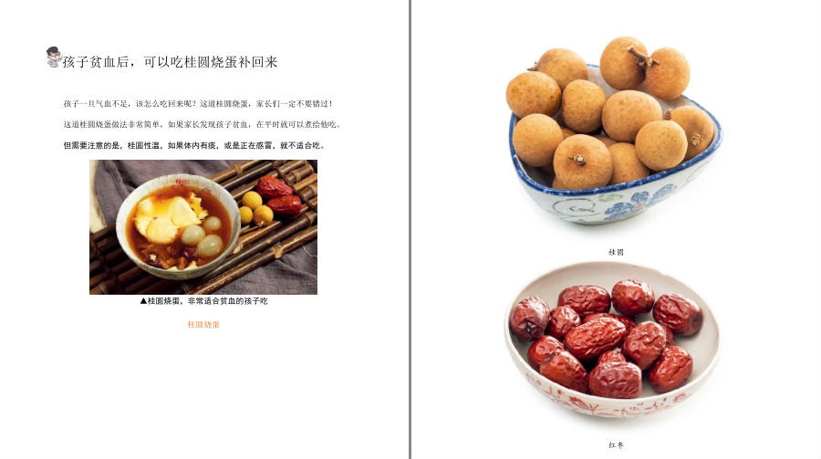 QQ截图20230524082342.png