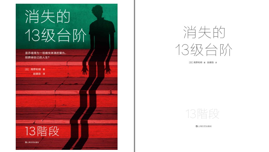 QQ截图20230626211028.png
