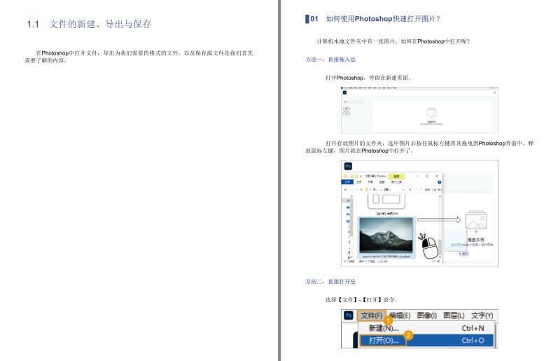 QQ截图20230913124630.png