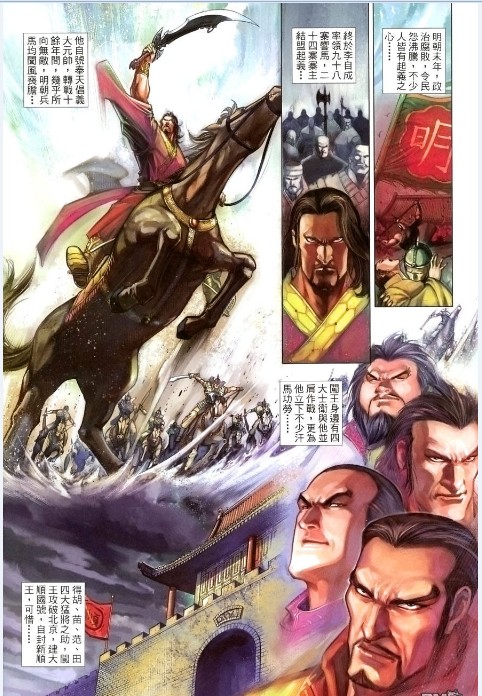 QQ截图20230909200856.png