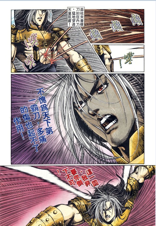 QQ截图20230818102555.png