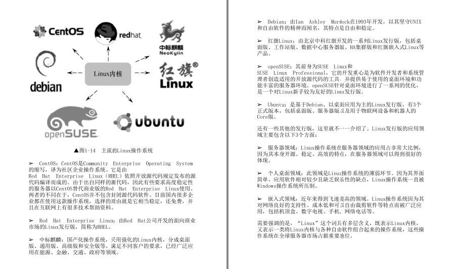 QQ截图20230602100724.png