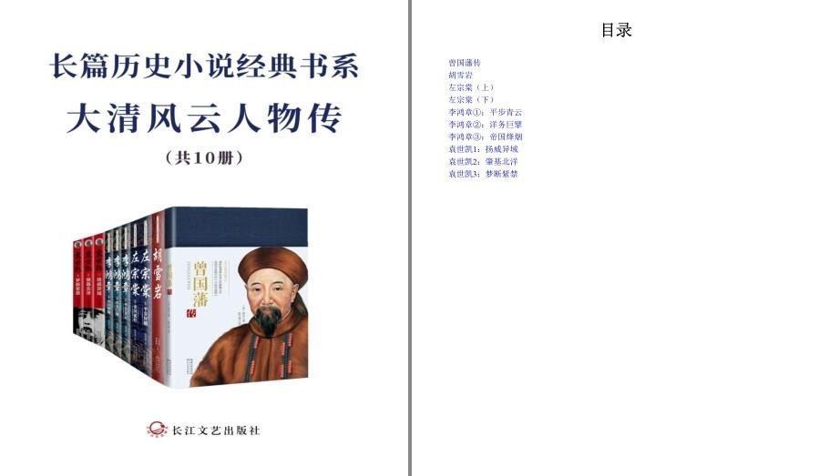 QQ截图20221111121627.jpg