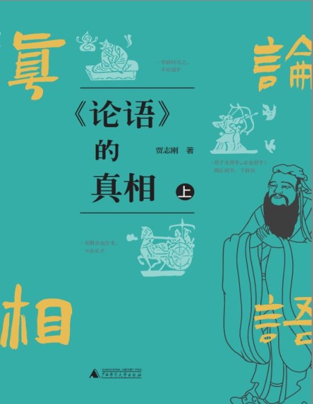 QQ截图20230526063812.png