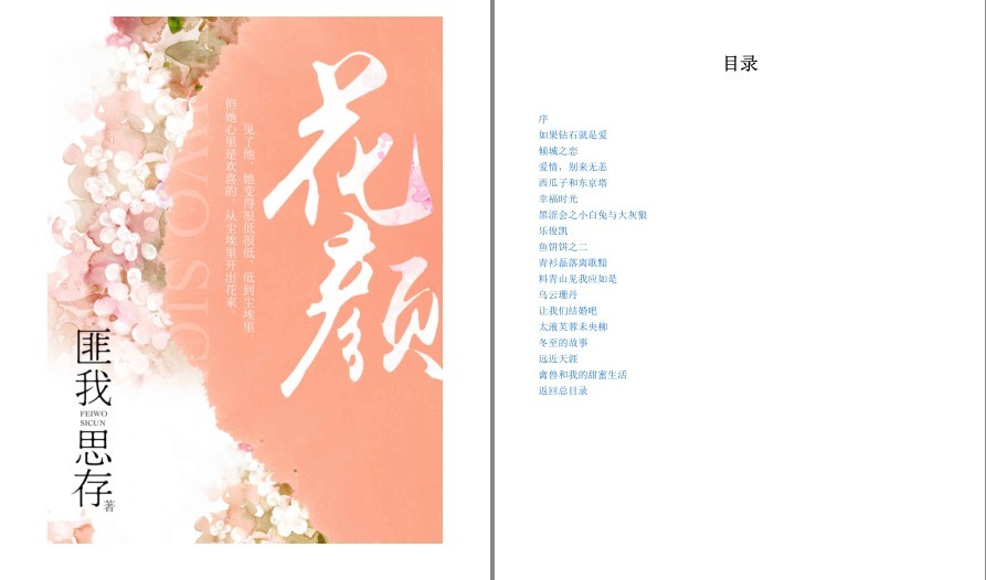 QQ截图20221114140807.png
