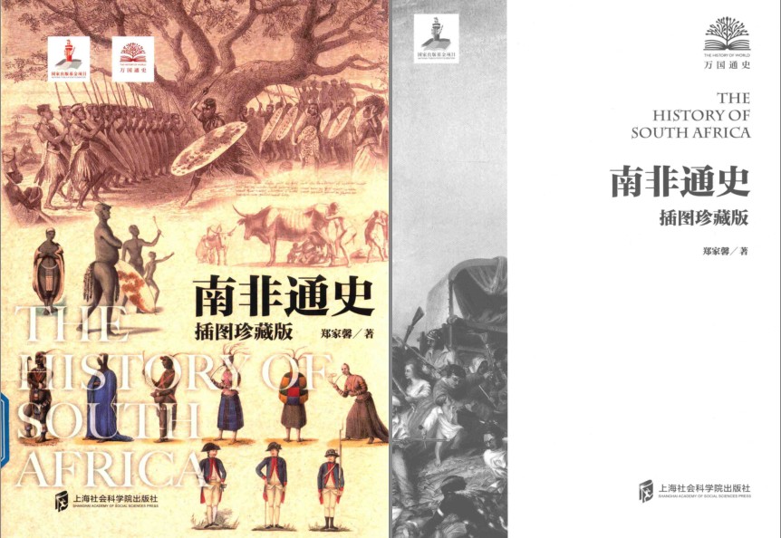 QQ截图20230731073801.png