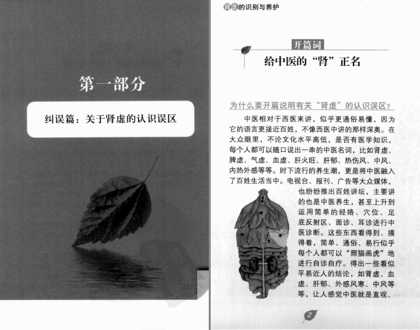 QQ截图20230828082606.png