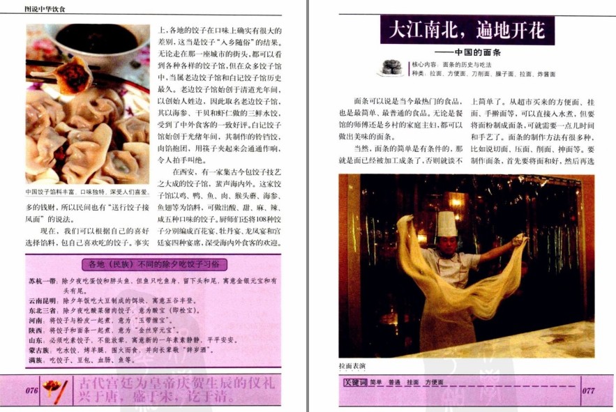 QQ截图20230524065456.png