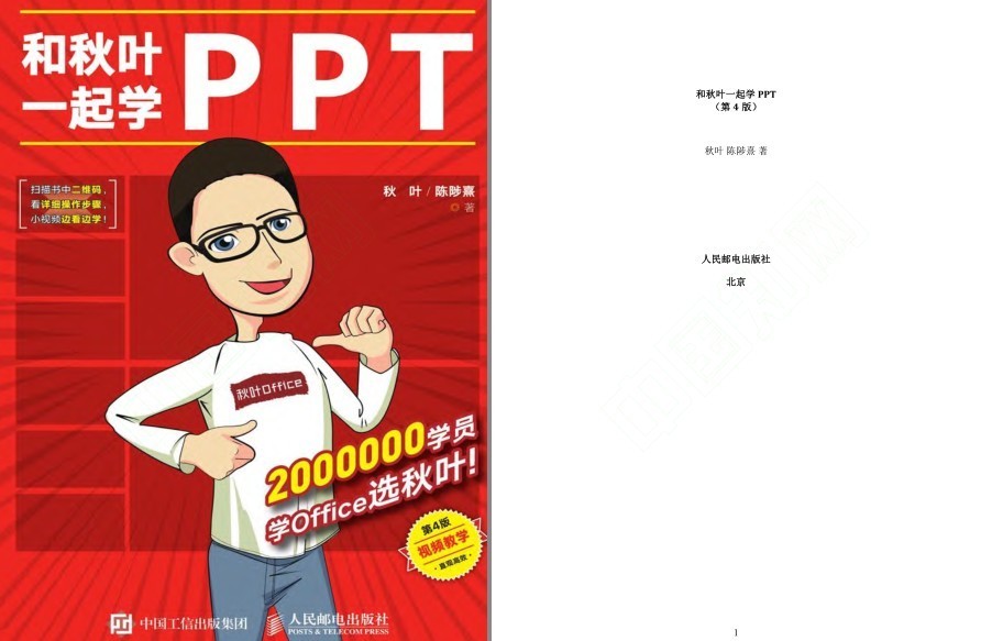 QQ截图20230603195916.png