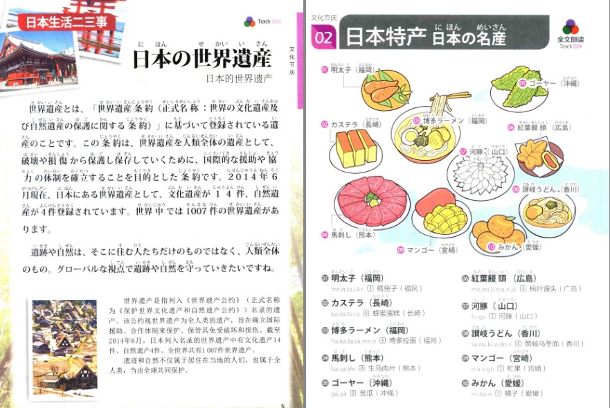 QQ截图20230605220423.png