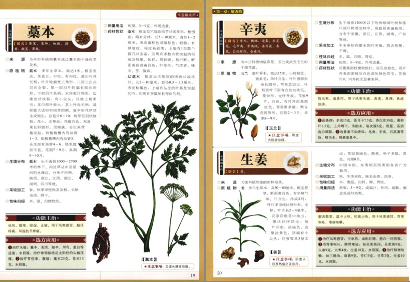 QQ截图20230816225232.png