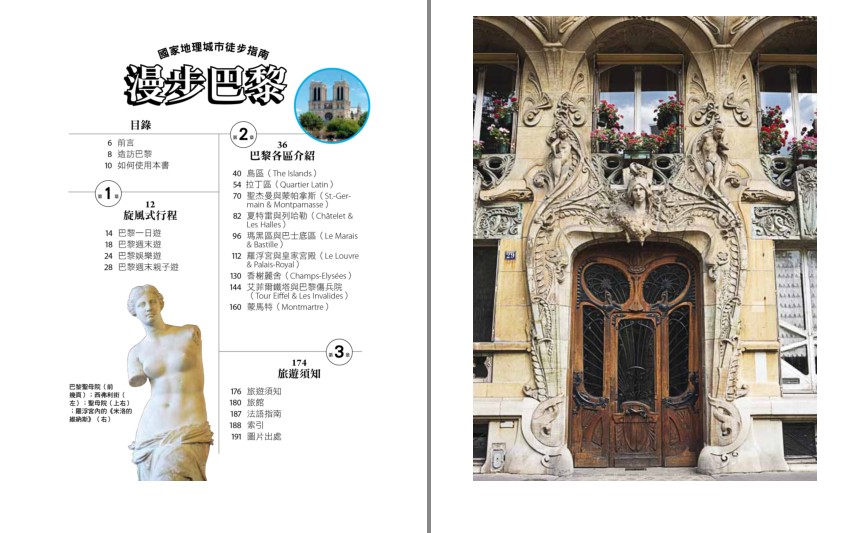 QQ截图20230830082634.png