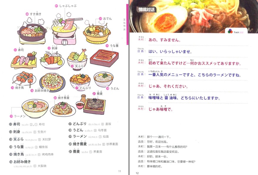 QQ截图20230605220438.png