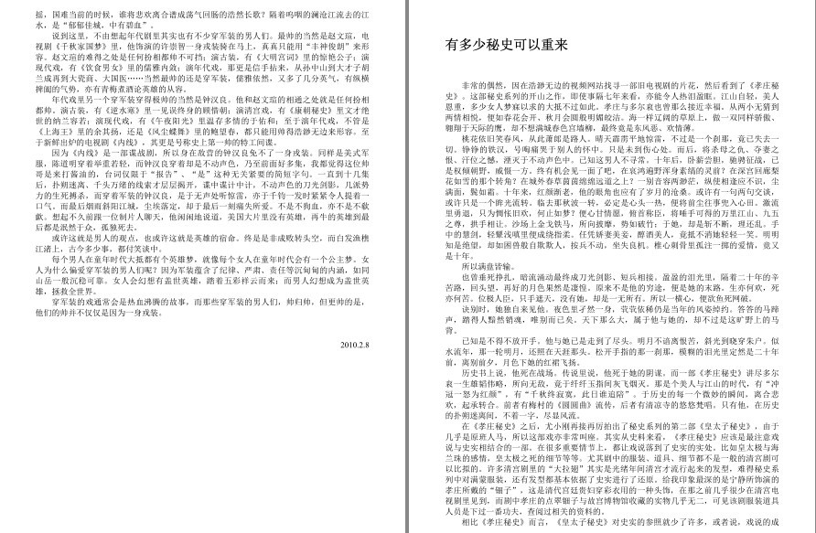 QQ截图20221114140754.png