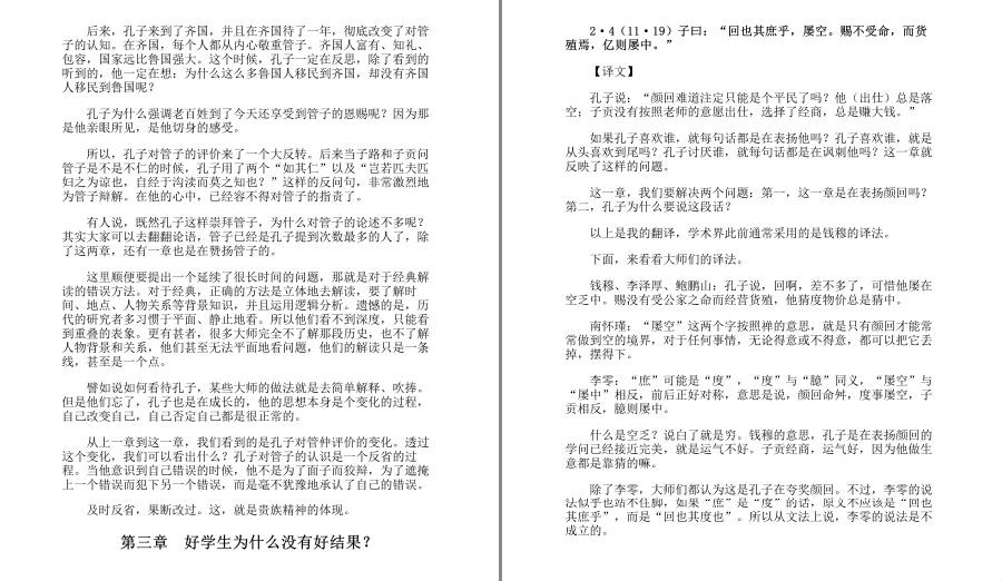 QQ截图20230526063922.png
