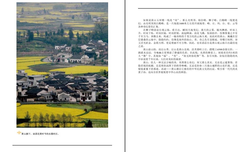 QQ截图20230806155840.png