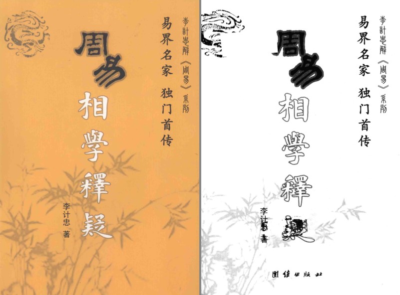 QQ截图20231213220405.png