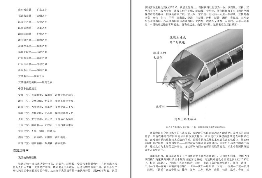 QQ截图20221221103543.png