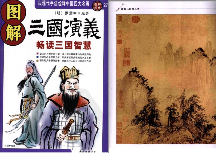 QQ截图20230411172417.png