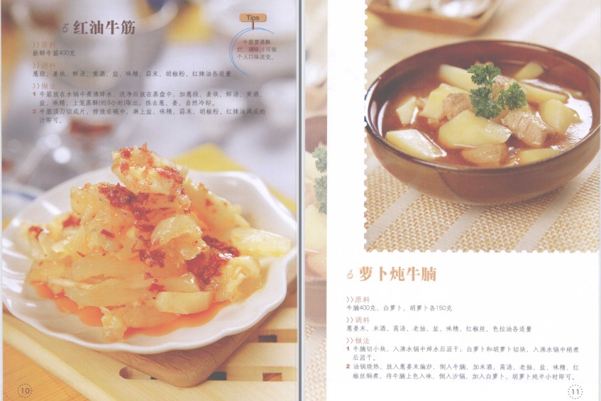 QQ截图20230518103900.png