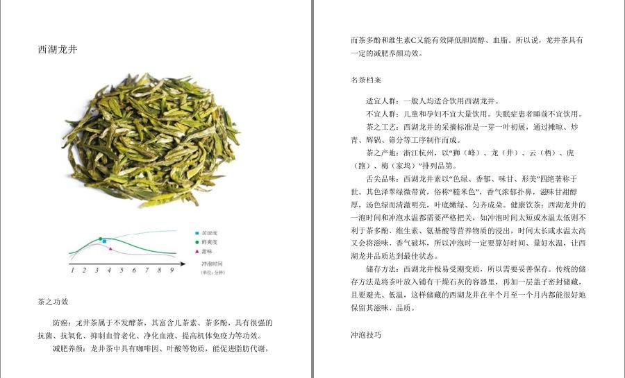 QQ截图20221006092007.png