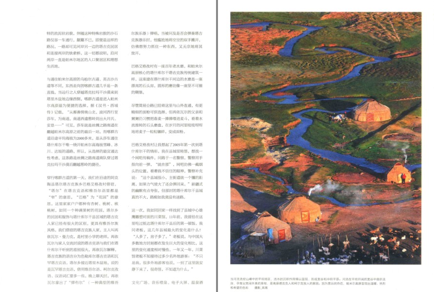 QQ截图20230803082203.png