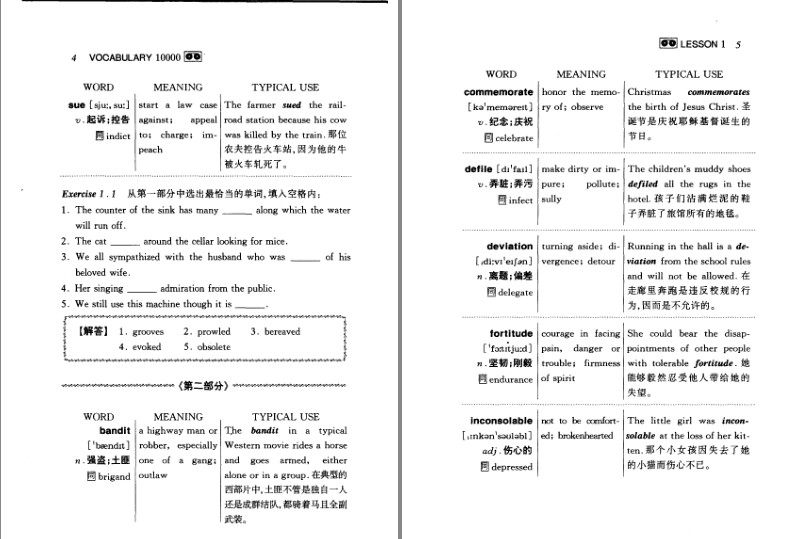 QQ截图20230910080005.png