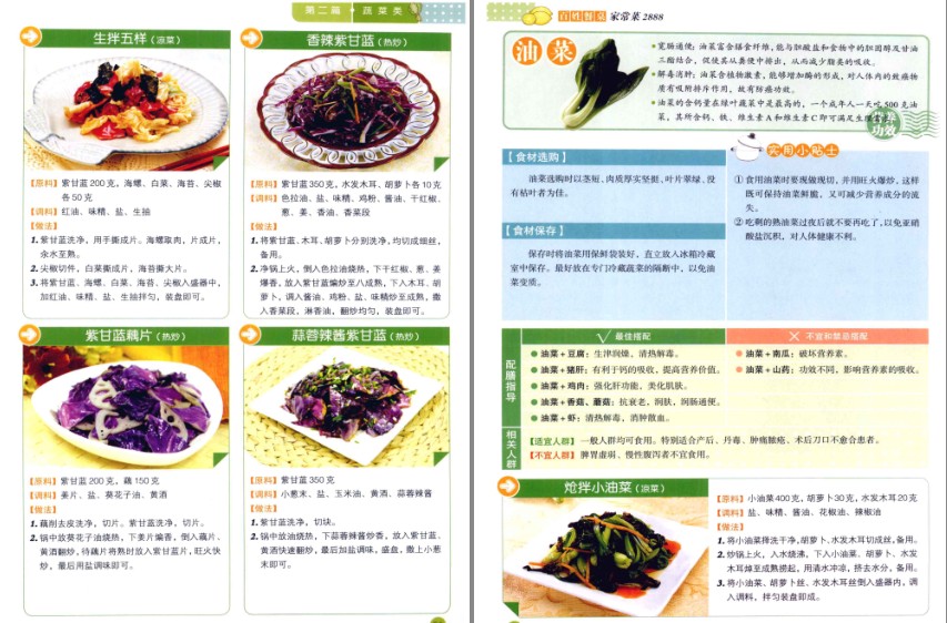 QQ截图20230619095035.png