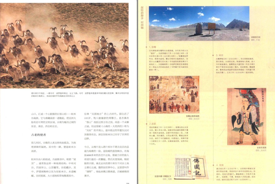 QQ截图20230803082322.png