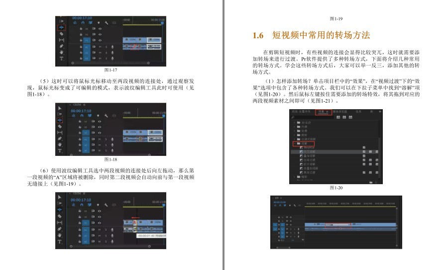 QQ截图20230506094713.png