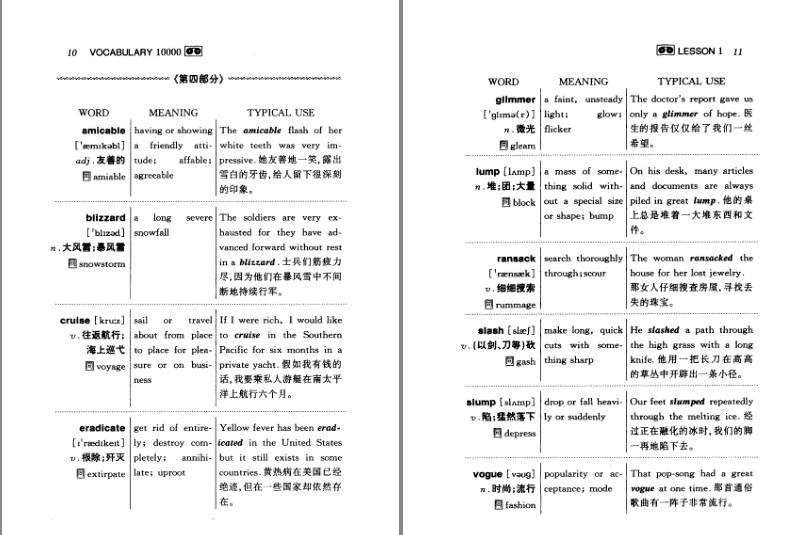 QQ截图20230910080017.png