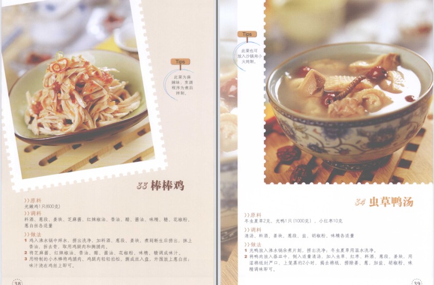 QQ截图20230518104034.png