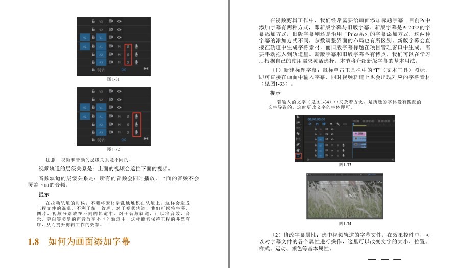 QQ截图20230506094727.png