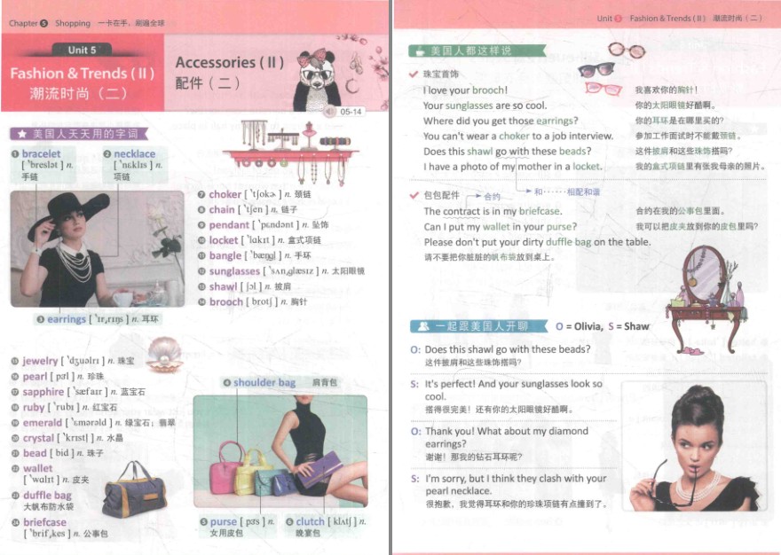 QQ截图20230731132748.png