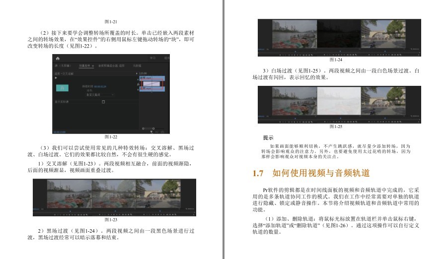 QQ截图20230506094721.png