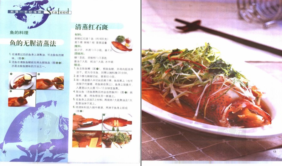 QQ截图20230517072139.png