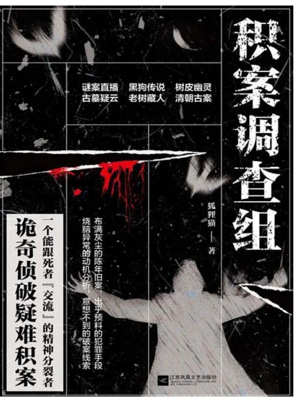 QQ截图20230827091909.png
