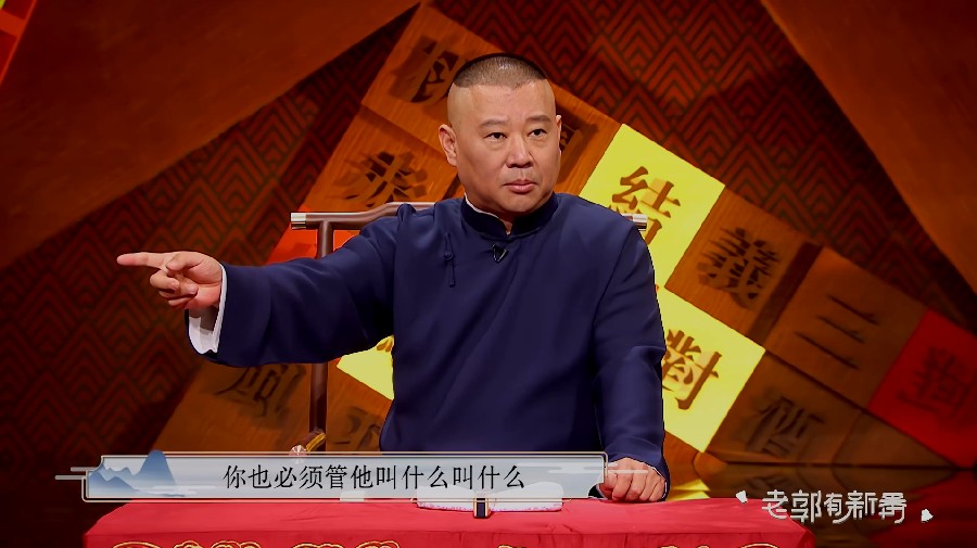 QQ截图20230201141727.png