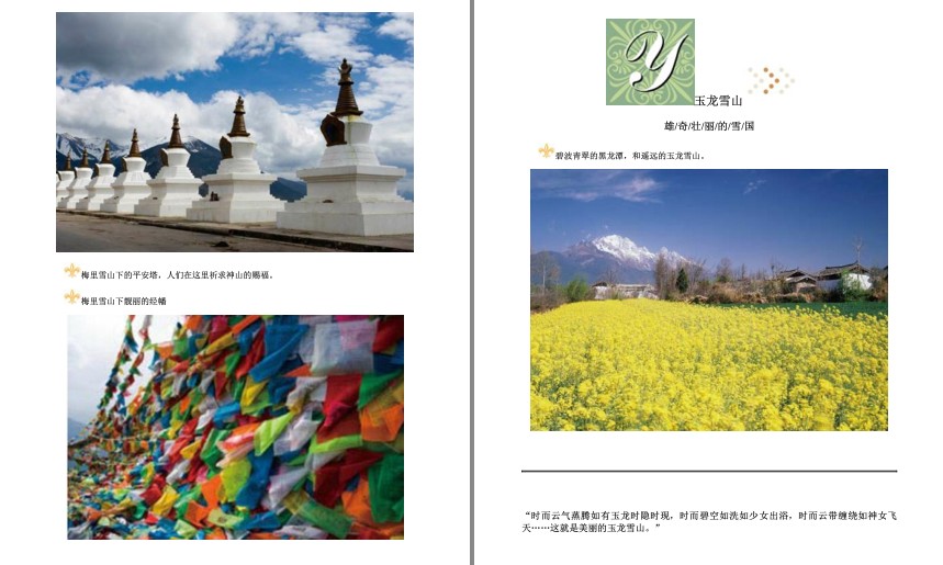 QQ截图20230806160208.png
