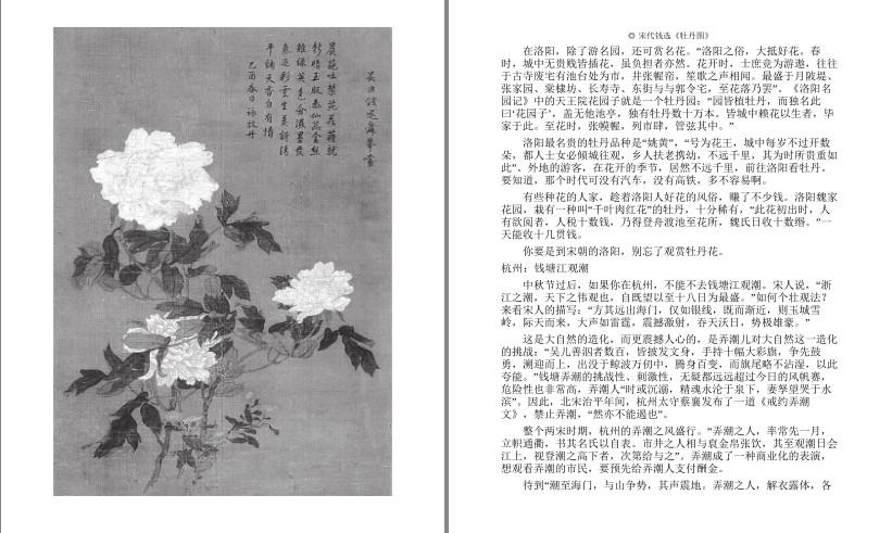 QQ截图20230817063141.png