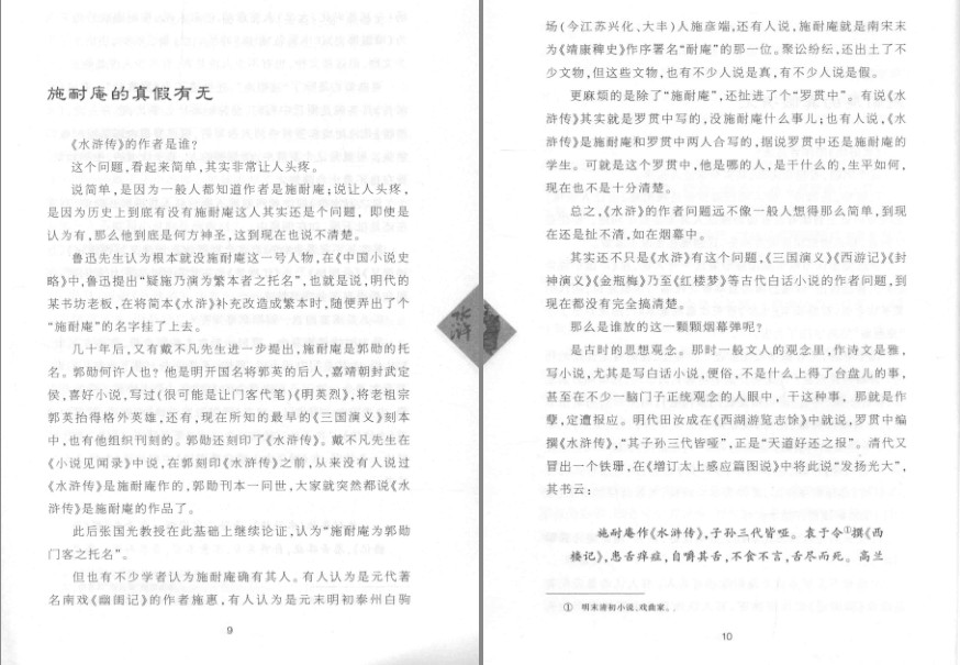 QQ截图20231203110725.png