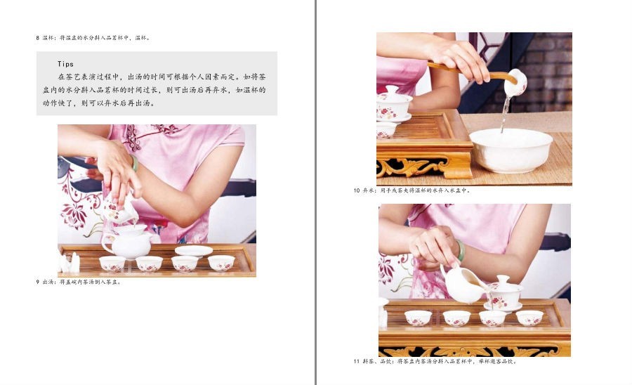 QQ截图20221006092521.png