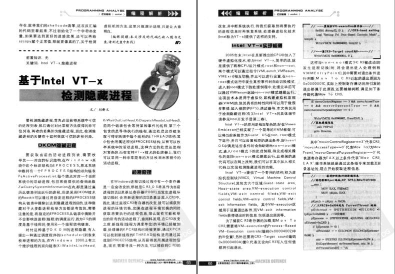 QQ截图20231123105557.png
