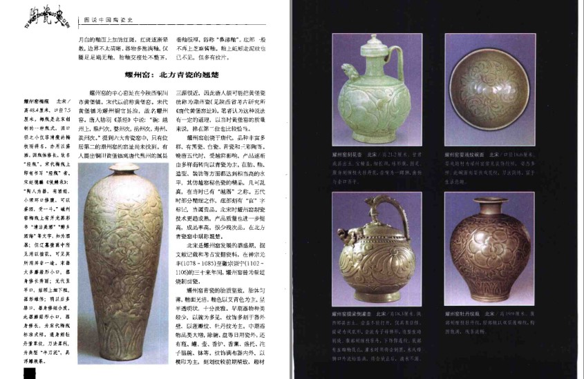 QQ截图20230728100734.png