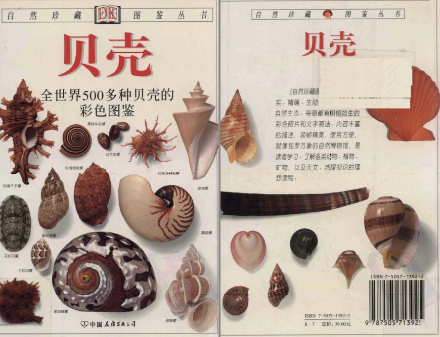 QQ截图20230604070532.png