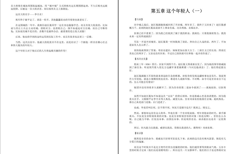 QQ截图20221116093652.png